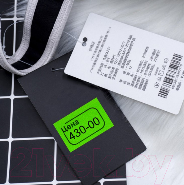 Изображение товара Набор ценников Brauberg Цена / 123591 (зеленый)