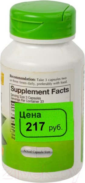 Изображение товара Набор ценников Brauberg Цена / 123591 (зеленый)