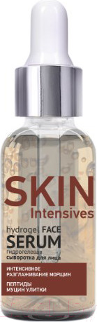 Изображение товара Сыворотка для лица BelKosmex Skin Intensives гидрогелевая интенсивное разглаживание морщин (30г)