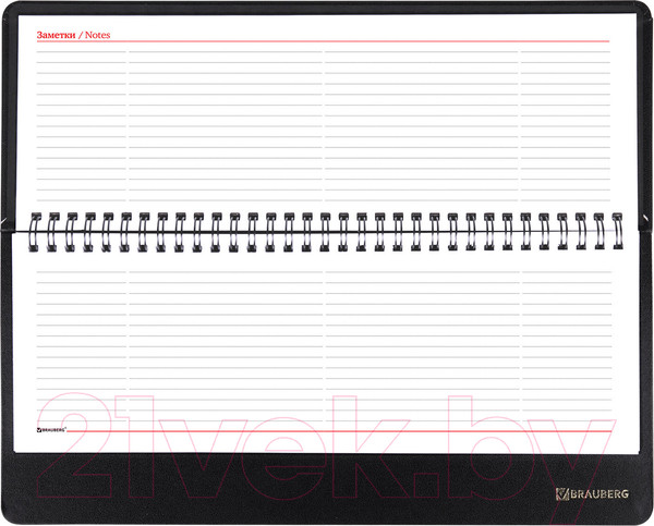 Изображение товара Планинг Brauberg Select / 123797 (черный)