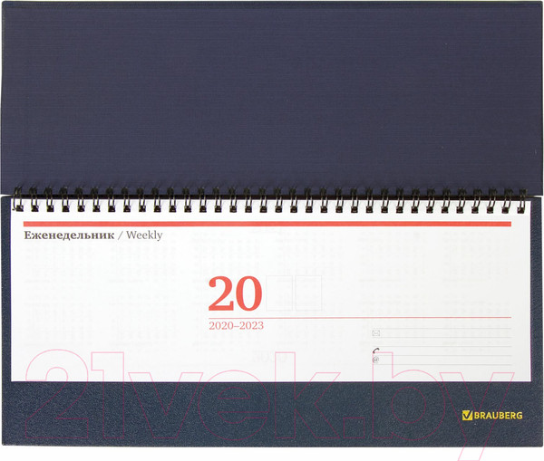 Изображение товара Планинг Brauberg Select / 123798 (темно-синий)