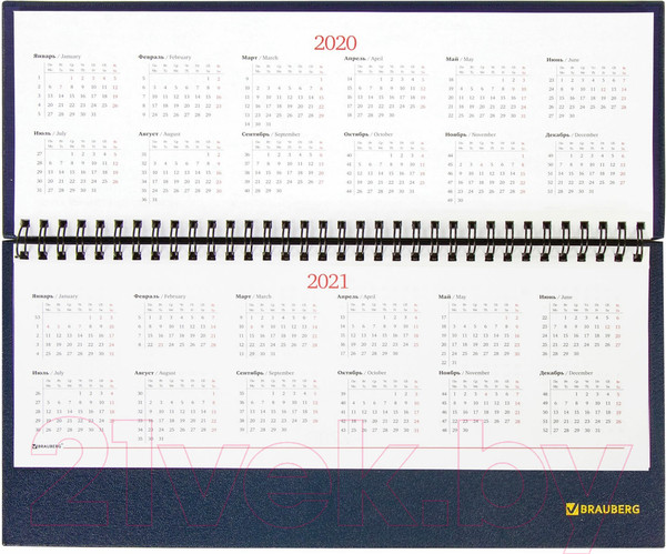 Изображение товара Планинг Brauberg Select / 123798 (темно-синий)