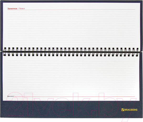 Изображение товара Планинг Brauberg Select / 123798 (темно-синий)