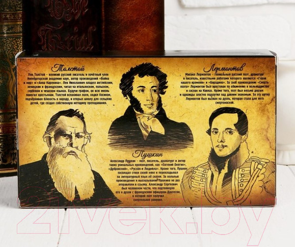 Изображение товара Набор головоломок Puzzle Загадки Великих писателей / 3302581