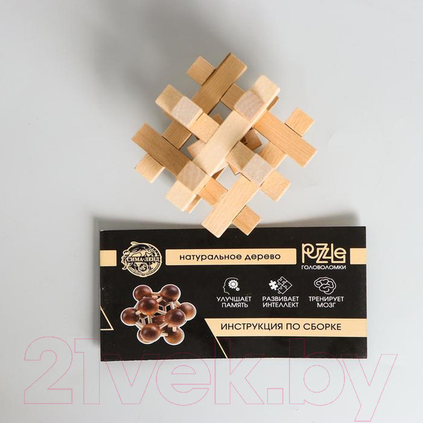 Изображение товара Игра-головоломка Puzzle Сложный крест / 544521
