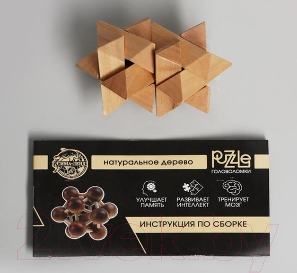 Изображение товара Игра-головоломка Puzzle Двойная звезда / 544516