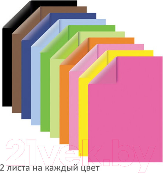 Изображение товара Набор цветной бумаги Brauberg Тонированная в массе / 124713 (20л)