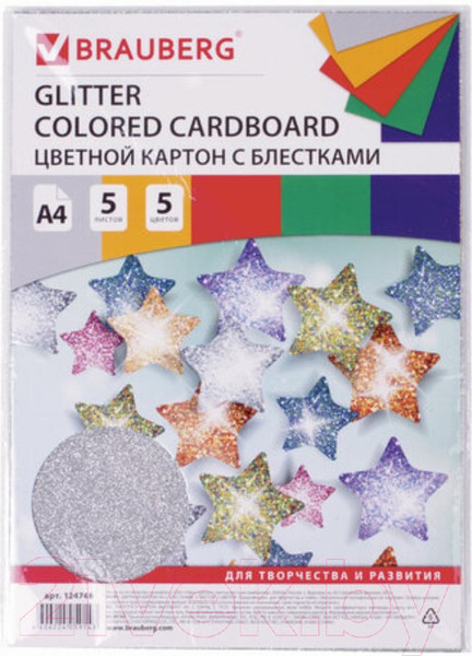 Изображение товара Набор цветного картона Brauberg Суперблестки / 124748 (5л)