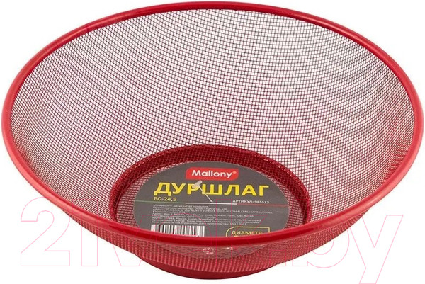 Изображение товара Дуршлаг Mallony Vermicelli / 985517
