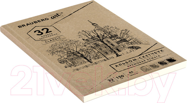 Изображение товара Скетчбук Brauberg Art Classic / 128956 (слоновая кость)