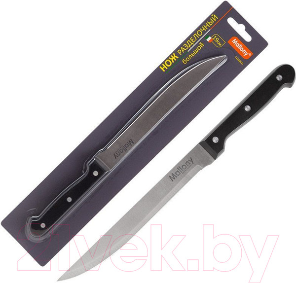 Изображение товара Нож Mallony Classico MAL-02CL / 005514