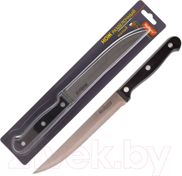 Изображение товара Нож Mallony Classico MAL-05CL / 005517