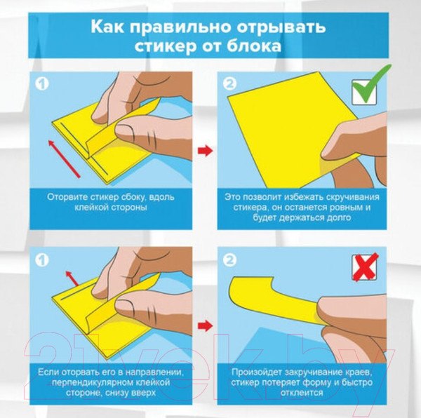 Изображение товара Блок для записей Brauberg Пастельный. Набор / 126689 (12шт)