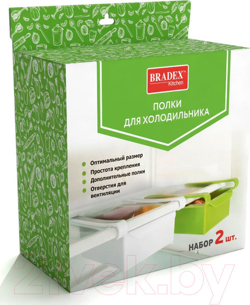 Изображение товара Набор контейнеров для холодильника Bradex TK 0254