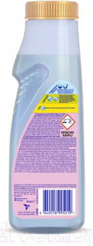 Изображение товара Отбеливатель Vanish Oxi Advance (400мл)