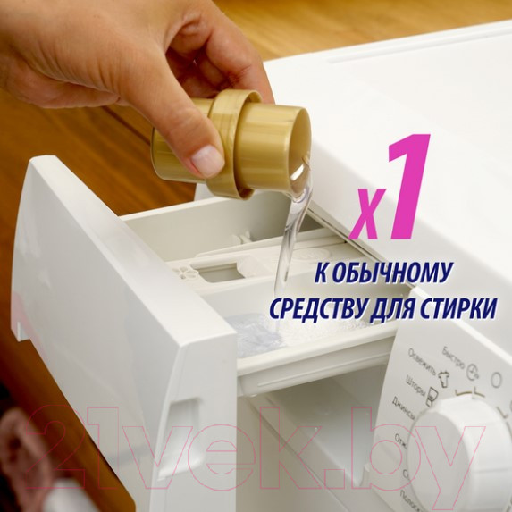 Изображение товара Отбеливатель Vanish Oxi Advance (400мл)