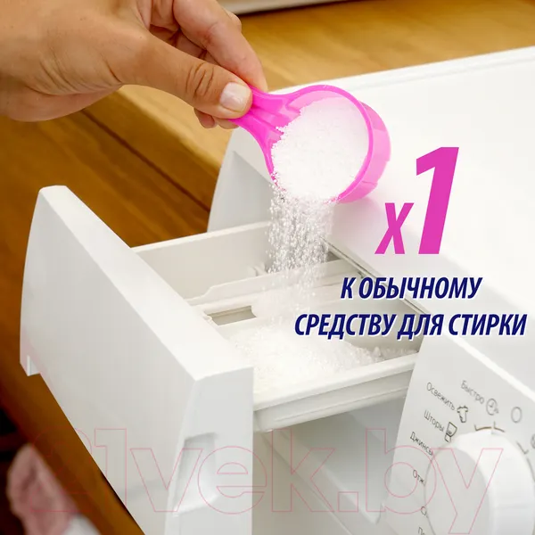 Изображение товара Отбеливатель Vanish Oxi Advance порошкообразный (400г)