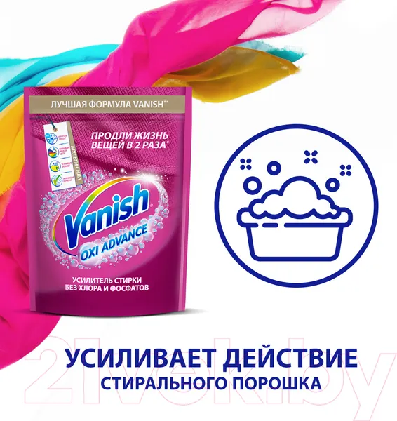 Изображение товара Пятновыводитель Vanish Oxi Advance порошкообразный (400г)