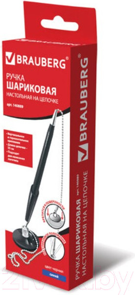 Изображение товара Ручка шариковая Brauberg Стенд-Пен Блэк1 / 140889 (синий)