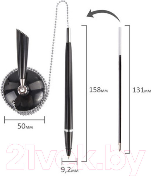 Изображение товара Ручка шариковая Brauberg Стенд-Пен Блэк1 / 140889 (синий)