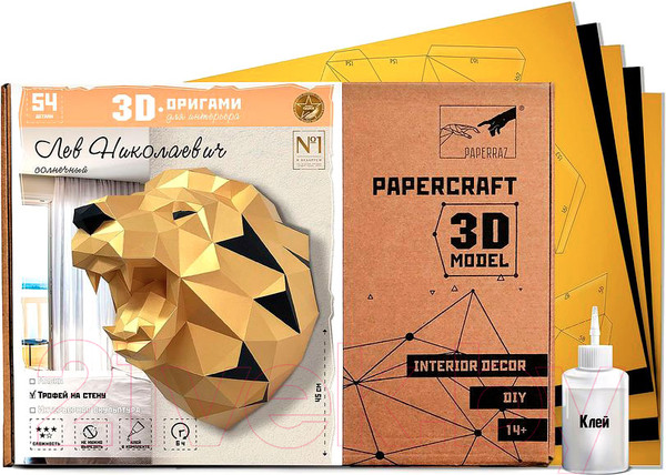 Изображение товара Объемная модель Paperraz Лев Николаевич / PP-1LVN-SOL (золото)
