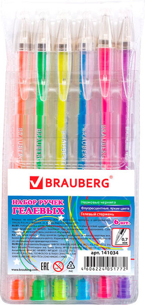 Изображение товара Набор гелевых ручек Brauberg Jet / 141034 (6шт)