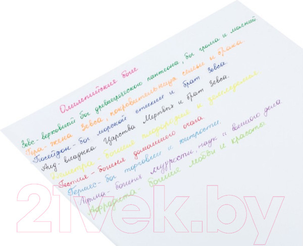 Изображение товара Набор гелевых ручек Brauberg Jet / 141038 (10шт)