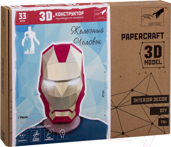 Изображение товара Объемная модель Paperraz Железный Человек / PP-3IRM-2GR