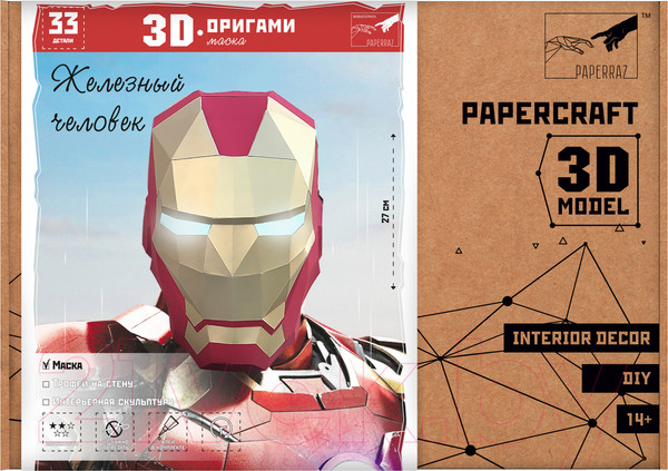 Изображение товара Объемная модель Paperraz Железный Человек / PP-3IRM-2GR