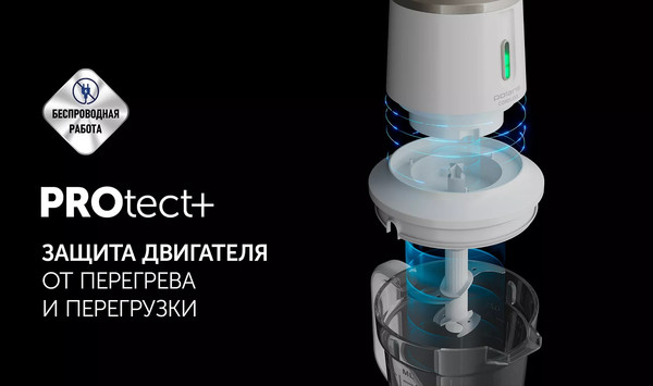 Изображение товара Блендер стационарный Polaris PTB 0435 (белый)
