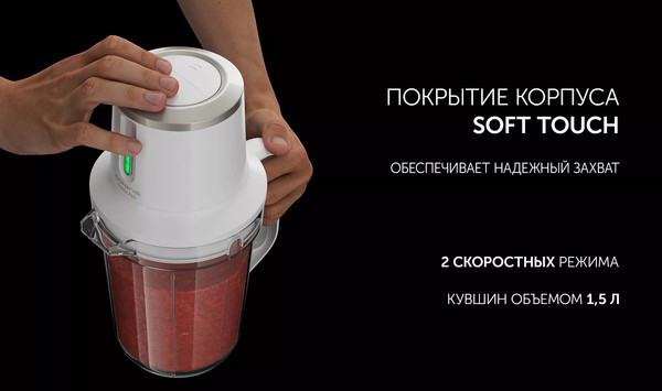 Изображение товара Блендер стационарный Polaris PTB 0435 (белый)