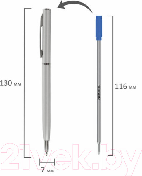 Изображение товара Ручка шариковая Brauberg Delicate Silver / 141401 (синий)