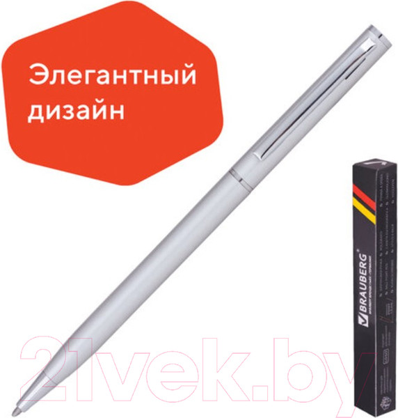 Изображение товара Ручка шариковая Brauberg Delicate Silver / 141401 (синий)