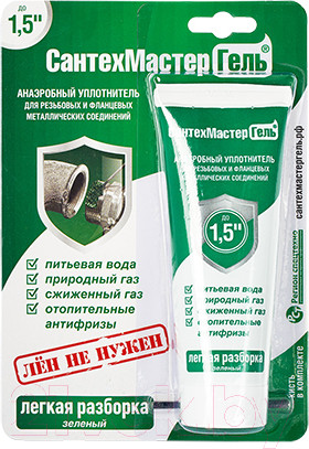 Изображение товара Фиксатор резьбы РегионСпецТехно Гель / 61030 (60г, зеленый)