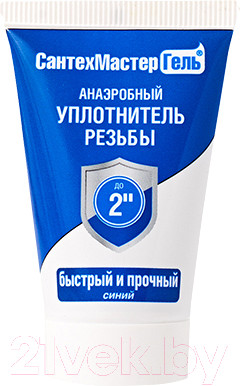Изображение товара Фиксатор резьбы РегионСпецТехно Сантехмастер Гель / 61034 (15г, синий)