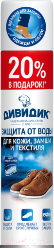 Изображение товара Пропитка для обуви Дивидик Водоотталкивающая (300мл)
