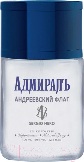 Изображение товара Туалетная вода Sergio Nero Адмиралъ Андреевский флаг (100мл)