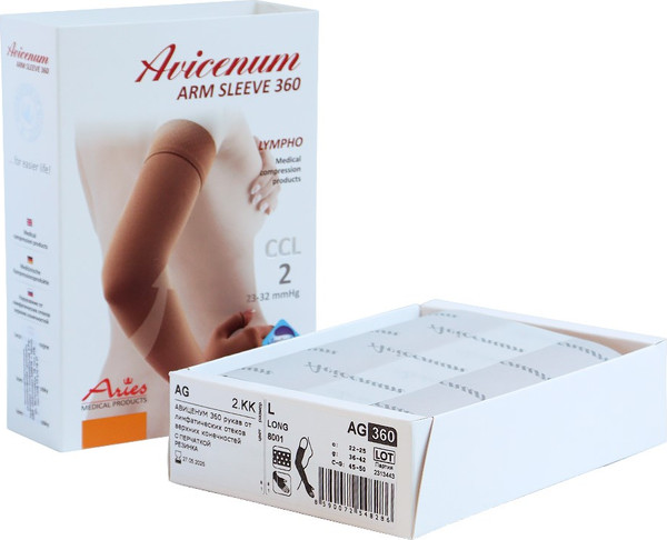Изображение товара Рукав компрессионный Aries Avicenum 360 без перчатки / 8001 (L, long)