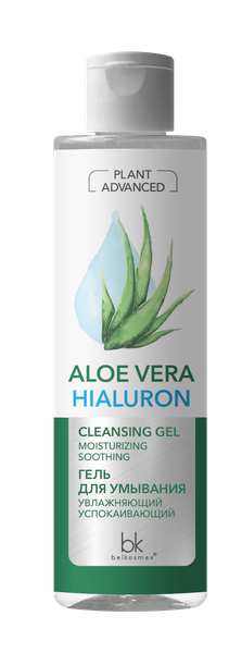 Изображение товара Гель для умывания BelKosmex Advanced Aloe Vera Увлажняющий Успокаивающий (200г)