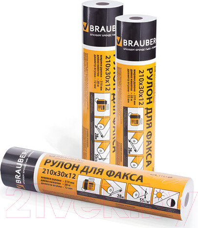Изображение товара Бумага для факса Brauberg 110149