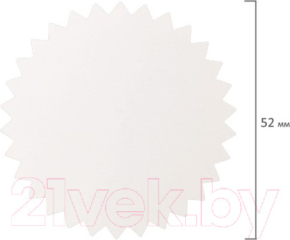 Изображение товара Набор этикеток Brauberg Звездочка / 111651