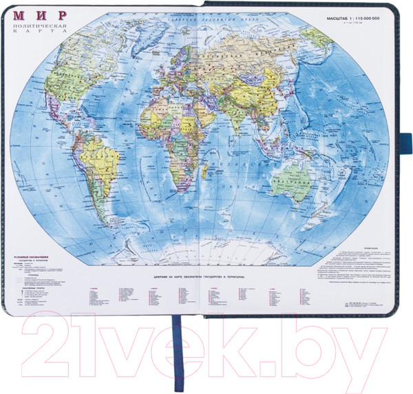 Изображение товара Ежедневник Brauberg Wood / 111674 (синий)