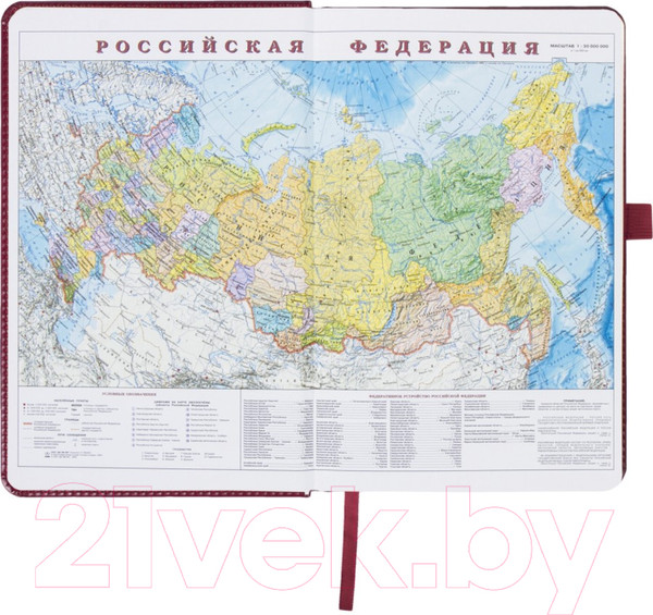 Изображение товара Ежедневник Brauberg Wood / 111675 (бордовый)