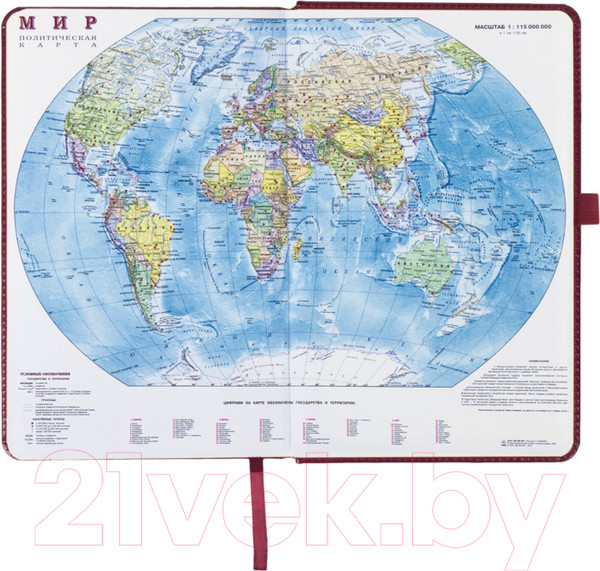 Изображение товара Ежедневник Brauberg Wood / 111675 (бордовый)