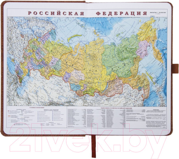 Изображение товара Ежедневник Brauberg Wood / 111676 (коричневый)