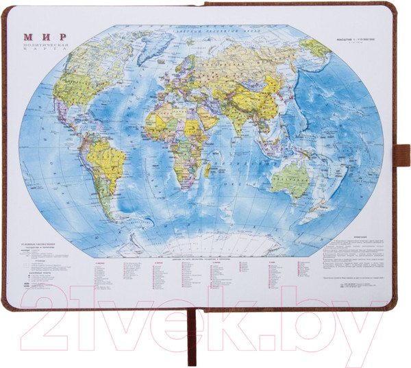 Изображение товара Ежедневник Brauberg Wood / 111676 (коричневый)