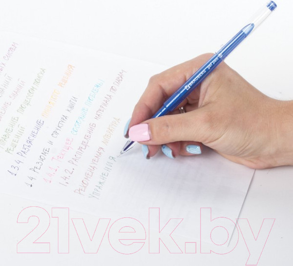 Изображение товара Набор гелевых ручек Brauberg Diamond / 143377 (12шт)