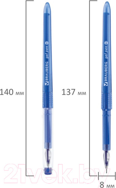 Изображение товара Набор гелевых ручек Brauberg Diamond / 143377 (12шт)
