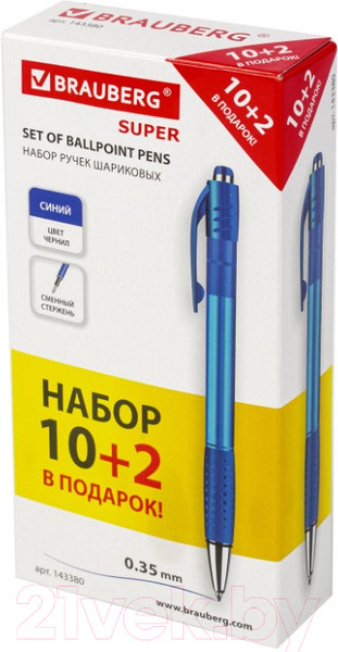 Изображение товара Набор шариковых ручек Brauberg Super / 143380 (12шт)