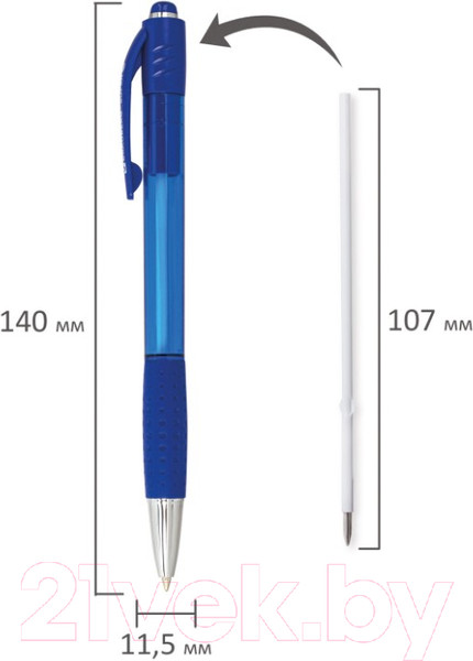 Изображение товара Набор шариковых ручек Brauberg Super / 143380 (12шт)